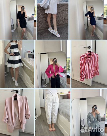 Одежда 44р