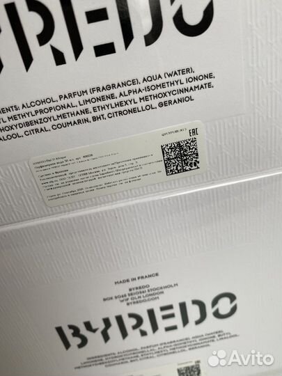 Byredo bal d afrique оригинал