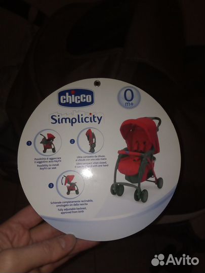 Прогулочная коляска chicco simplicity