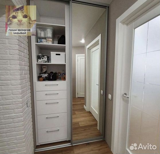 Прихожая на заказ