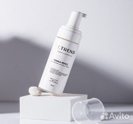 Пенка для умывания