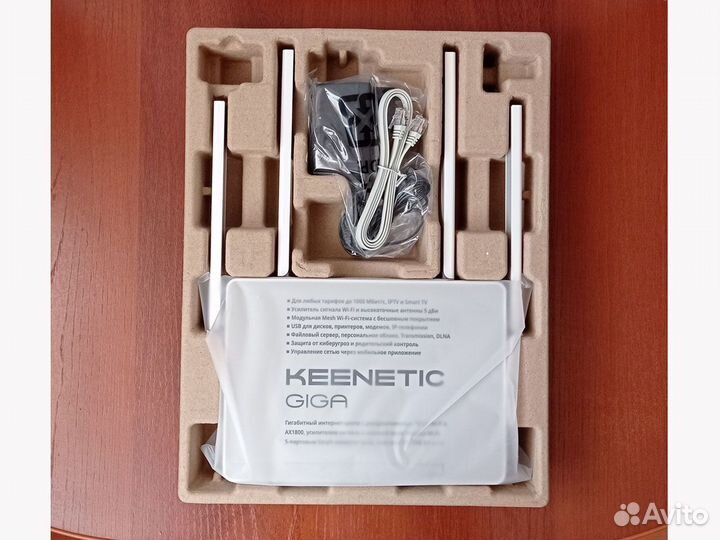 Маршрутизатор WiFi KN Giga 5Rj45 USB под 4G модем