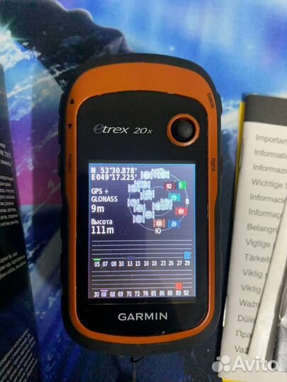 Навигатор Garmin Etrex 30 «С картами»