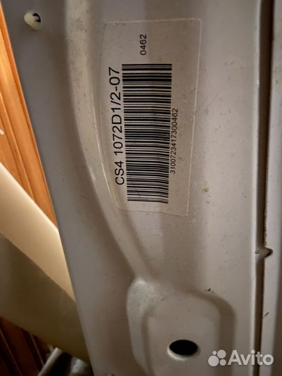 Стиральная машина Candy Smart 7кг