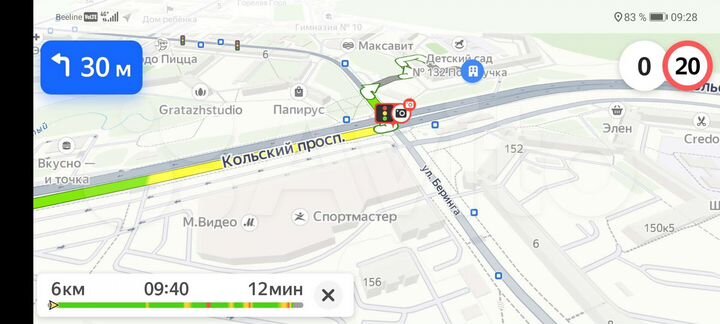 1-к. квартира, 36 м², 2/9 эт.