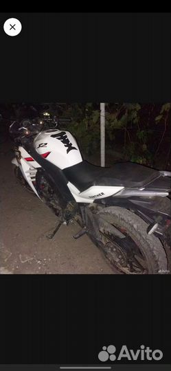 Pantera s2 250