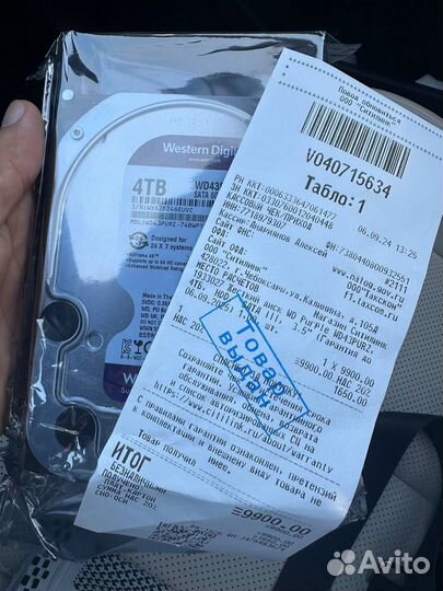 Жесткий диск wd 4 тб