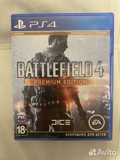 Игры для приставок ps4