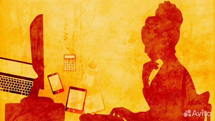 Виртуальные рабочие места