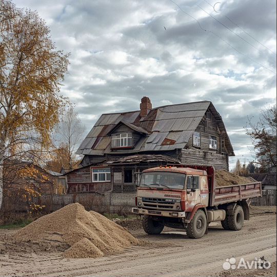 Песок карьерный, речной, мытый. Быстрая доставка