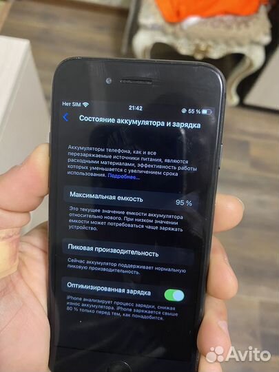 iPhone 8 64gb