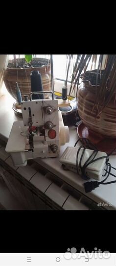 Оверлок для швейной машины