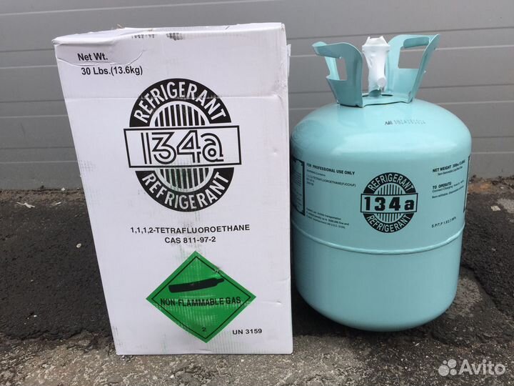Фреон (Хладон) R-134а 13.6 кг (доставка)