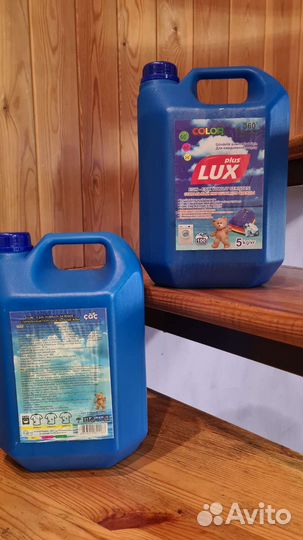 Жидкий стиральный порошок гель для стирки LUX+