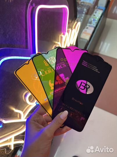 Защитное стекло