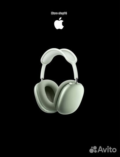 Apple AirPods Max Green