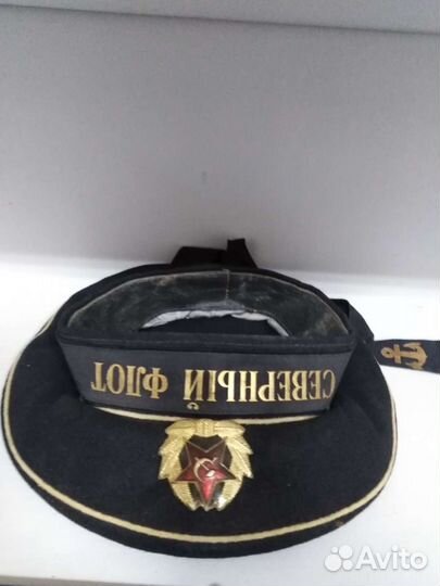 Фуражки вмф СССР