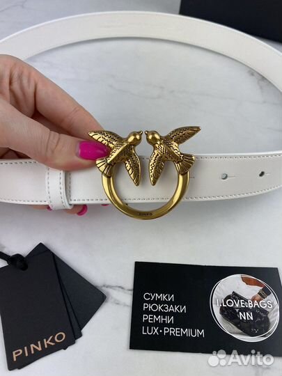 Ремень Pinko из натуральной пожи