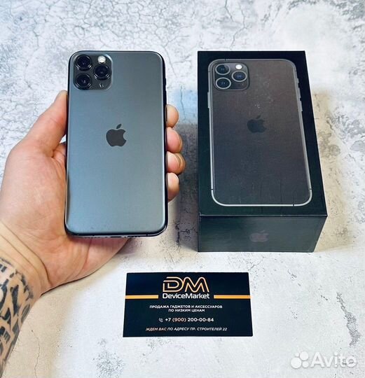 iPhone 11 Pro, 64 ГБ