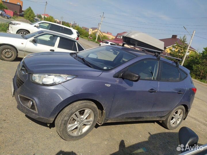 Автобокс на крышу Hyundai ix35 серый 220л