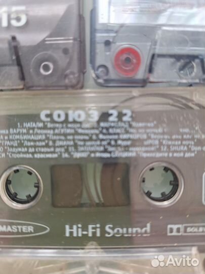 Аудиокассета с записью