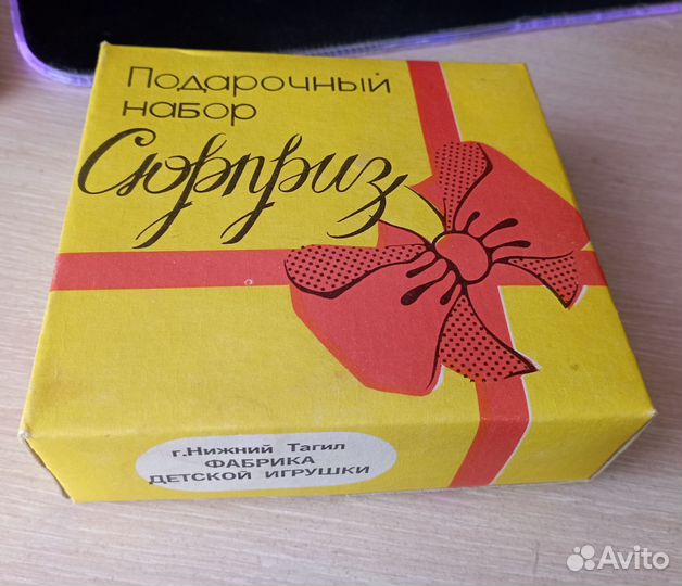 Елочные игрушки СССР