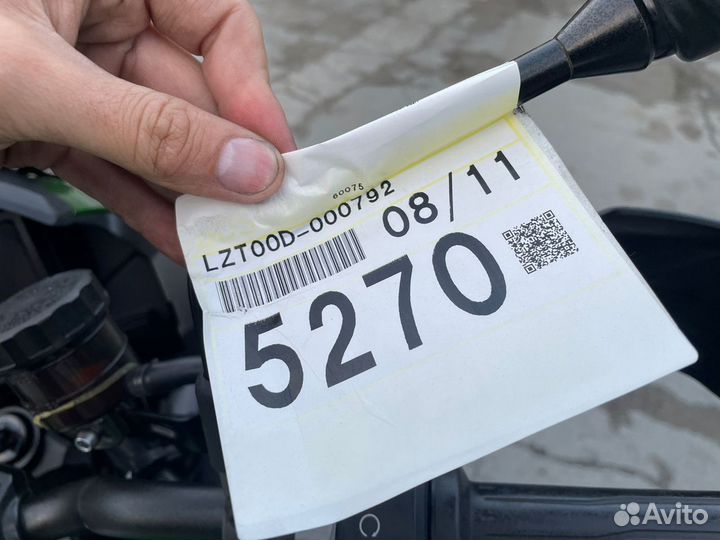 Kawasaki versys 1000 SE, 2019