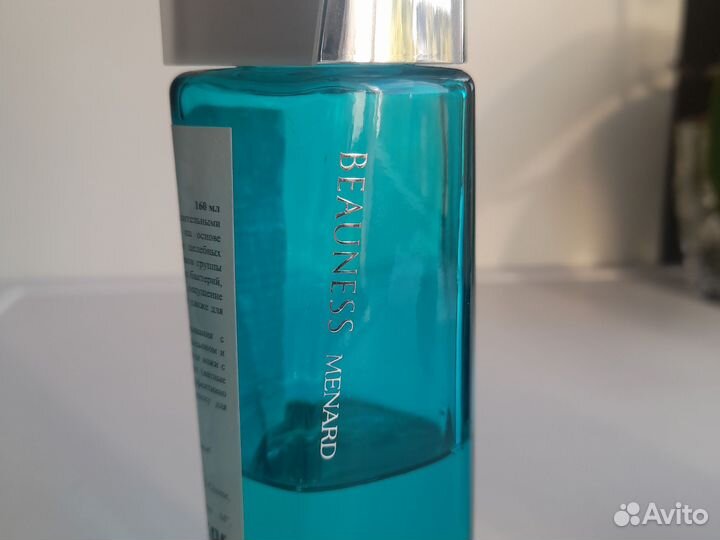 Лосьон для лица