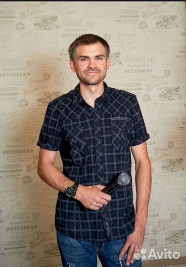 Поющий-Ведущий-Фотограф на все Мероприятия