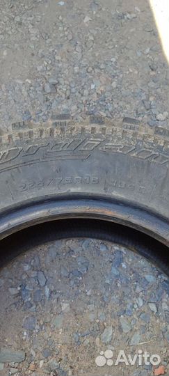 Cordiant Off Road 225/75 R16