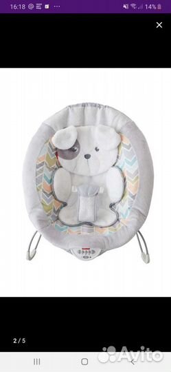 Шезлонг Fisher Prace Плюшевый щенок