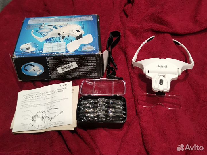 Очки увеличительные с подсветкой