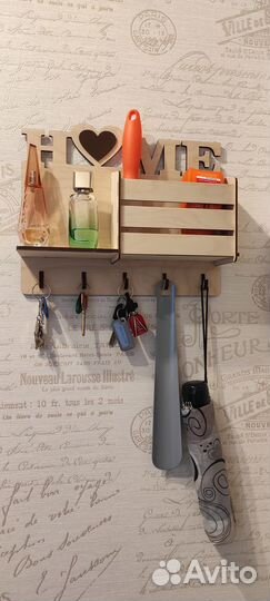 Ключница настенная