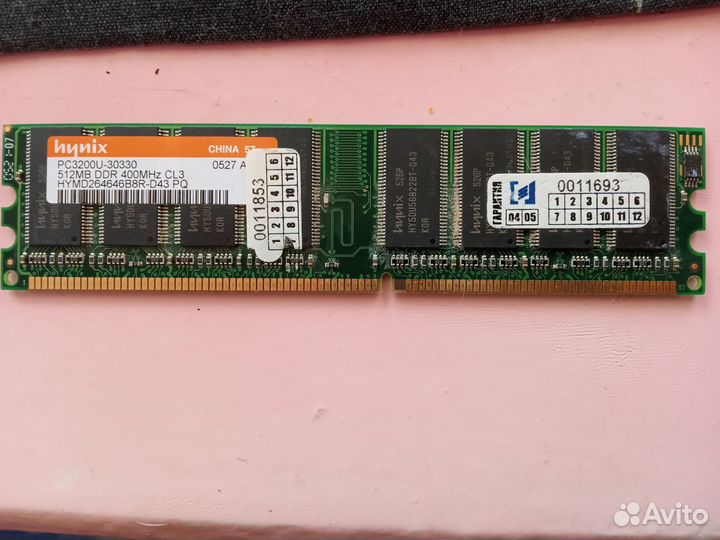 Kingston KHX8500D2K2/2G, DDR 2 2шт. DDR