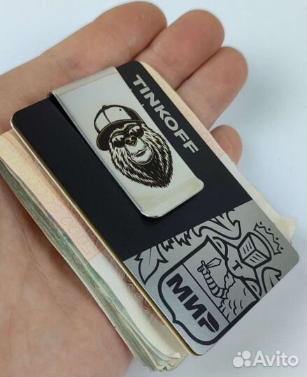 Зажим для денег металлический