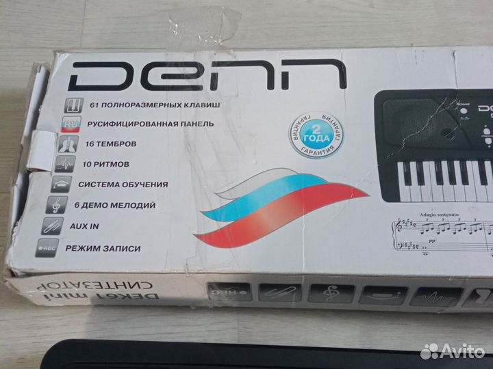 Mini синтезатор