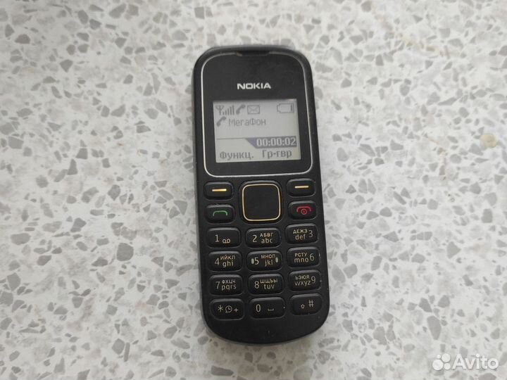 Nokia 1280