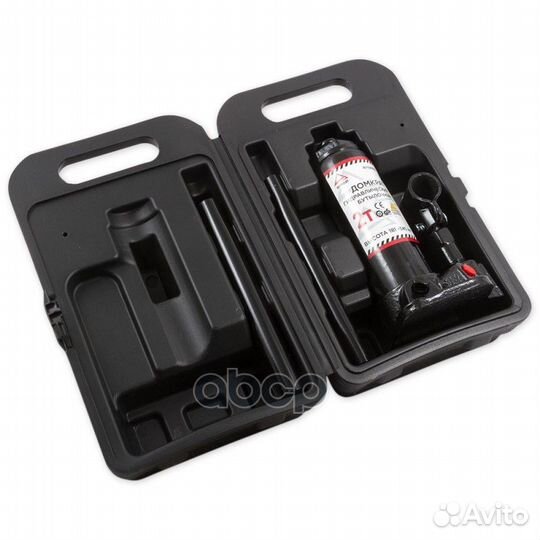 Домкрат гидравлический бутылочный 2 т 181-345 м