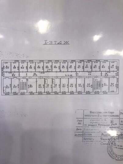 Офис, 1354.1 м²