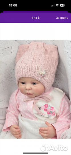 Шапка для девочки демисезон 44-46