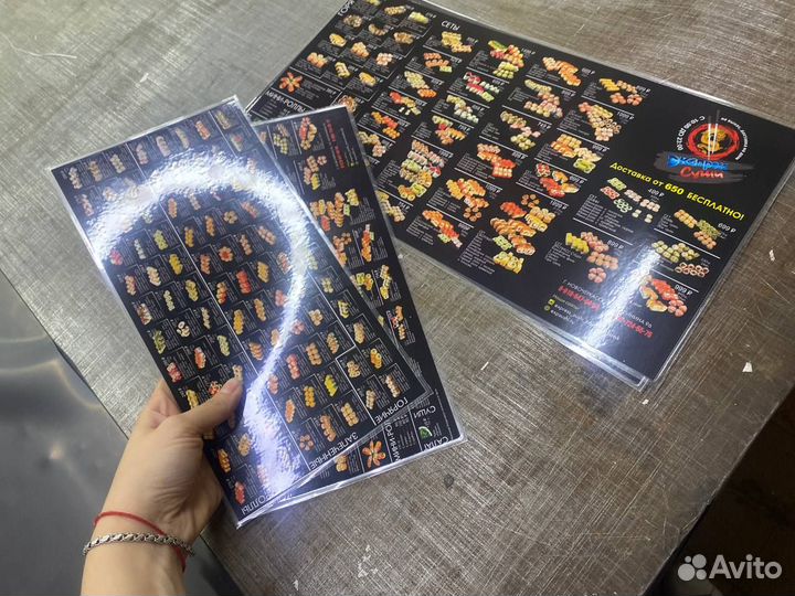 Печать наклеек