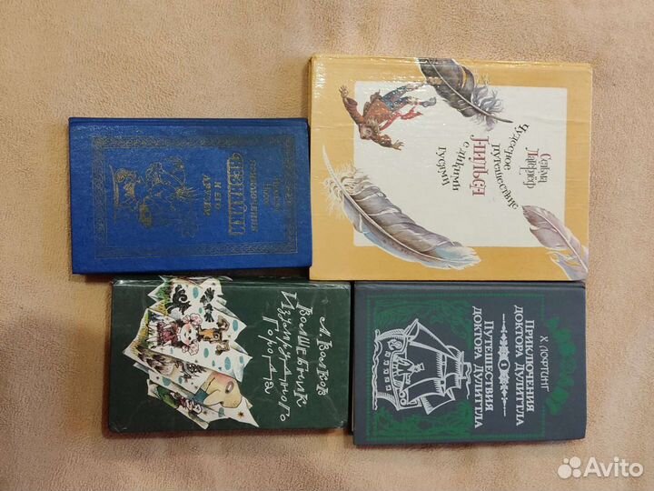 Книги детские пакетом