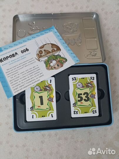 Настольная игра «Корова 006» Делюкс