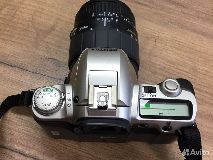 Pentax MZ-10 + Sigma zoom 28-80 mm 1:3,5-5,6 macro