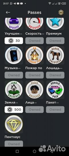 Клубная карта