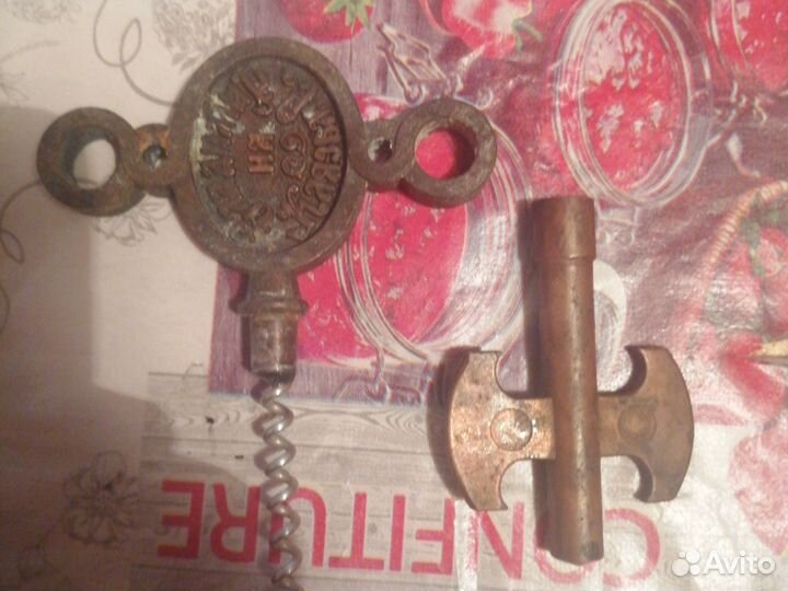 Штопар. СССР