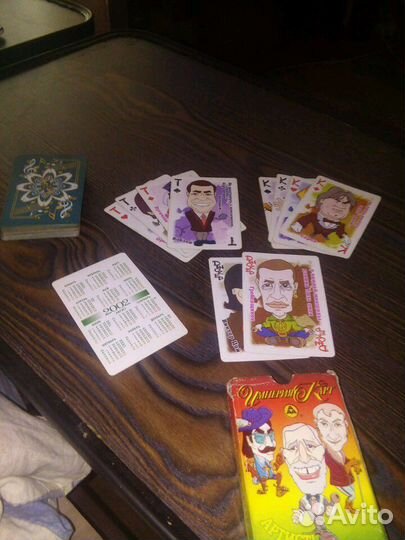 Карты(сувенирные) артист+открытка