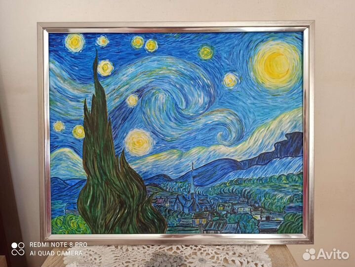 Рисую на заказ