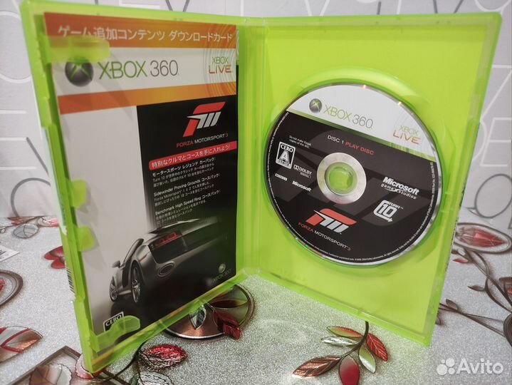 Forza Motosport 3 Limited edition xbox 360