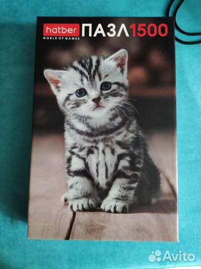 Пазл на 1500 деталей